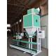 Fertilizer Granules Bagging Machine Nutrient Soil Volumetric Packing Machine 4kw