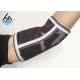 Colorful Professional Tennis Elbow Support Sleeve Gym Workout Elbow Support