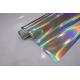 Eco-Solvent Printable Holographic Self Adhesive Vinyl Laser Adhesive Holographic Vinyl Sticker With For Digital Printing