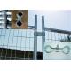 2400 X 2100mm Safe Temporary Steel Fencing Beautiful Appearance With Feet