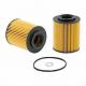 Drilling Rig Hydraulic Oil Suction Filter Stainless Steel Wire Mesh Filter