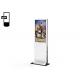 IP55 Android7.1 500nits Vertical LCD Digital Signage