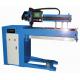 3000mm Length Automatic Seam Welding Machine / Straight Long Seam Welding Machine