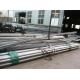 SS Seamless Pipes / Seamless Stainless Steel Tube C4-N06455-2.4610 Hastelloy C4 Bar