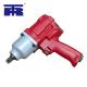 Double Hammer Heavy Duty Air Impact Gun 6000rpm High Torque Pneumatic Wrench