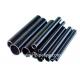 precision seamless carbon steel pipe