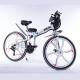 48V 26 Inch Electric Bicycle Integrated Wheel 350W 500W Max Motor