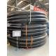 Lightweight Composite Pipe Line  131mm Composite Hose Pipe