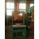 220V 160 Ton Pressure Vertical Cutting Rubber Machine For Cutting Natural Rubber Synthetic Rubber