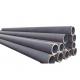 Hydraulic Thick Wall Seamless Pipe ASTM A335 P5 P9 P11 P12 P22 P91 alloy Steel