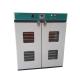 High And Low Temperature Industrial Drying Oven Atmospheric Pressure 3KPa