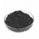 Chromium Carbide (Cr3C2) Micron Chromium Carbide Powder , Alloy Spraying Raw Materials