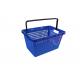 28L Blue PP Plastic Shopping Baskets With Handles For Supermarkets / Stores