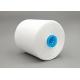 20/2 TFO Technical Spun Polyester Staple Yarn Eco Friendly High Tenacity