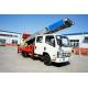 Special vehicle Prime Mover Truck , Overhead Working Truck 6000×2040×3350 L/W/H