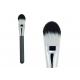 Tongue Shaped Lightweight Eyeshadow Blending Brushes With Synthetic Hair