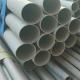 310H Seamless Stainless Steel Pipe ASTM ASME Standard Good Weldability
