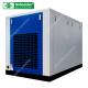 High Durability Energy Efficient Air Compressor , Screw Drive Air Compressor