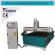 1325 jinan wood MDF cutting machine  wood cnc router with CE