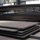 Astm Marine Steel Plate Reliable Solution For Shipbuilding Industry
