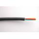 CE cert PVC data cable with tinned copper braid LiYY, LiYCY 8Cx0.34sqmm in black color