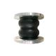 NBR EPDM Double Sphere Flanged Rubber Bellows Expansion Joint