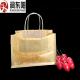 Kraft Paper Custom Packaging Bags Solid Color Square Fruits Pouch With Handles