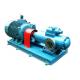 760mm2/S Viscosity Range Three Spindle Screw Pump 3Gr70×4W3  3Gr70×4W3