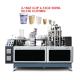 100pcs/Min High Quality Paper Cup Making Machine 2-16oz Fully Automatic High Speed Paper Cup Machine