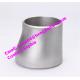 seamless eccentric reducer/ Yanshan seamless pipe fittings