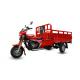 600KG Loading Shaft 9A 12V 150CC Cargo Motor Tricycle