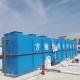 Carbon Steel Hospital Sewage Treatment Equipment 50T/D Packaged Stp Plant