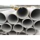 Heat Resistant 310S 309S 321 347 800H Stainless Steel Pipe / Seamless Steel Pipe for Boiler