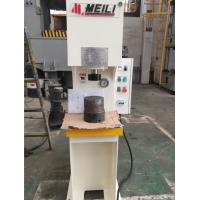 2.5Ton C Frame Hydraulic Press Machine Moto Pump PLC HMI TPC