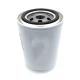 Hydwell Lube Oil Filter Cartridge P502433 02950201 5078842 20147133 For Tractors Other