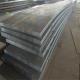 Q345 40mm Hot Rolled Carbon Steel Sheet Of Construction EN 1219mm Width MS Plate