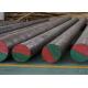12m Hot Rolled Round Steel Bars