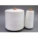 Spun Polyester Sewing Thread 40/2 Raw White Eco Friendly Yarn White Polyester Thread