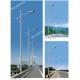 9M galvanized Taper seaside anti-corrosion outdoor stainless steel street lighting pole with 120W LED lamp
