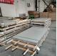 SS303 Cold Rolled Stainless Steel Plate AISI ASTM GB