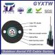 GYXTW 12 Core Armoured Fiber Optic Cable Small Diameter Flexible