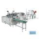 Automatic 3 Layers Flat Non Woven Mask Making Machine