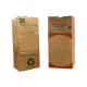 Custom Yard Waste Lawn Paper Bags Multiwall Moisture Proof 30 Gallons