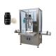 Automatic Auger Filling Machine / 50g To 5000g Auger Powder Filler
