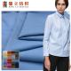 50D Tie Dyed Shirt Poplin Woven Fabric 148cm width Eco Friendly
