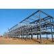 Versatile Prefab Metal Structures Steel Structure Building Commercial Office