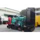 Commercial 2000L Telecom Power Solutions  , DC Diesel Generator Telecom IEC60034