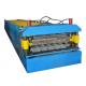 Corrugated Profile Double Layer Roofing Sheet Roll Forming Machine Cr12 Cutting Blade