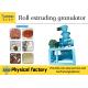 Widely used and high overload pressure the ball granulator chemicals fertilizer