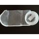 Coffee 1000 Micron Nylon Washable Liquid Filter Bag